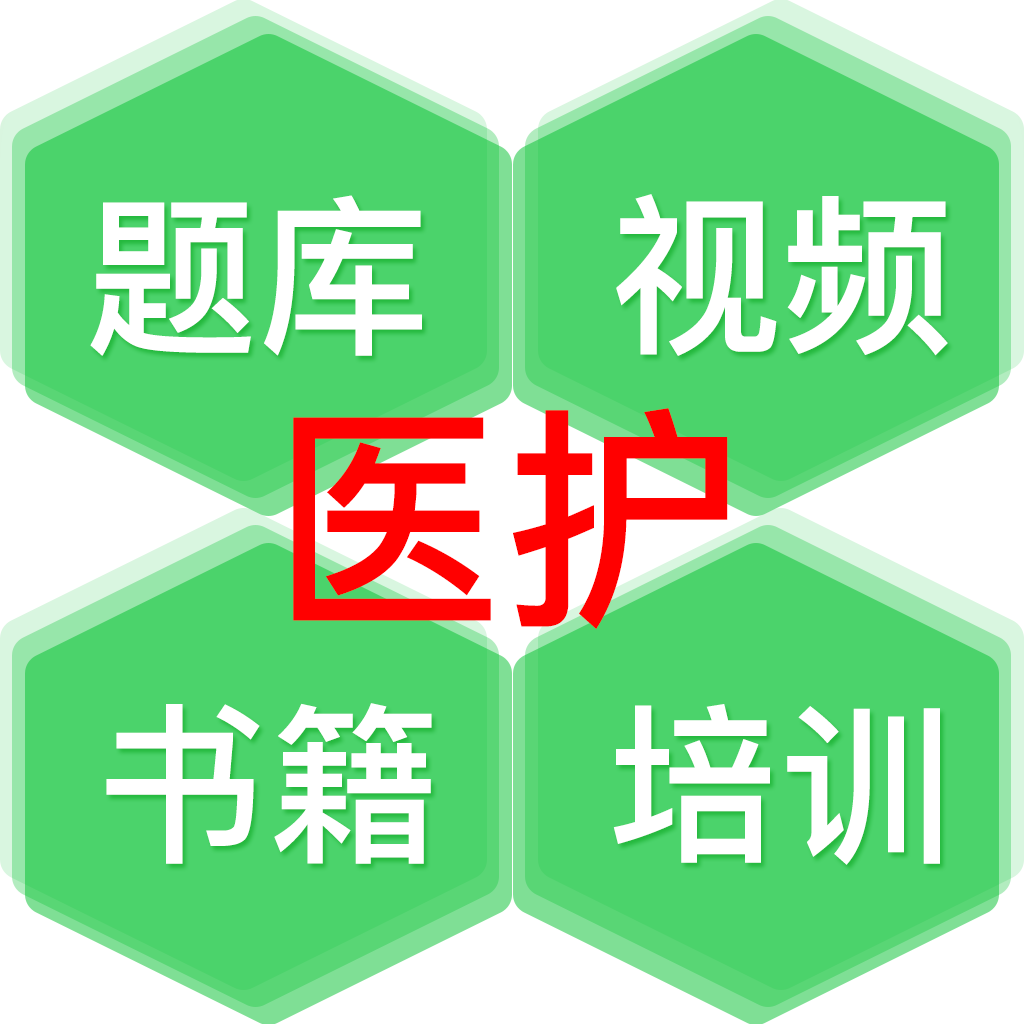 医教研app