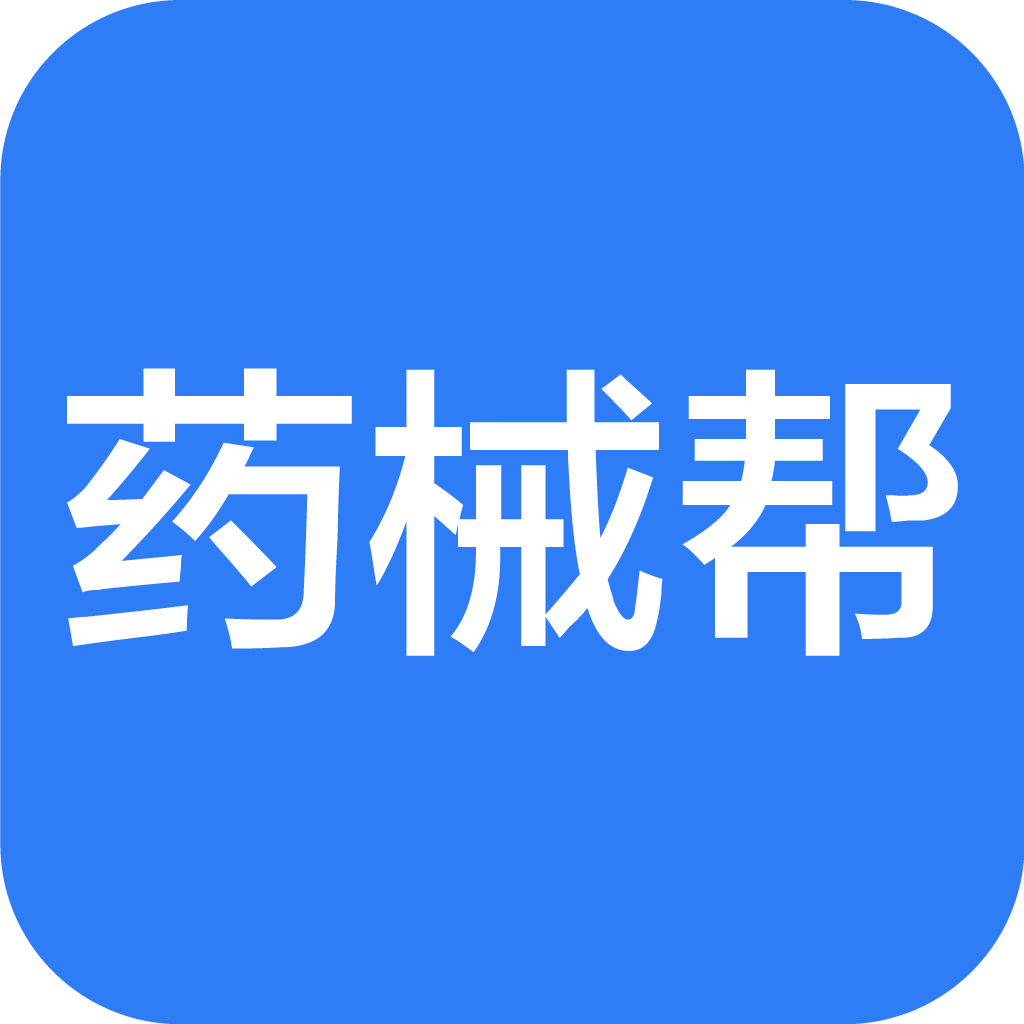 药械帮app