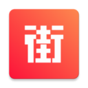 街逛app(同城购衣)