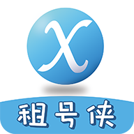 租号侠app