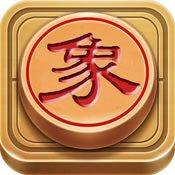 中国象棋