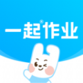 一起作业app下载手机版正式2021