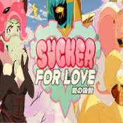 Sucker for Love First Date手机版