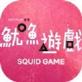 hexa game游戏下载正式版