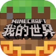 minecraft国际版模组