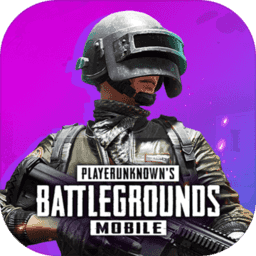 pubg绝地求生正版手游