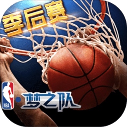 nba梦之队九游最新版