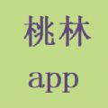 可话app内测邀请码正式下载