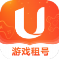 u号租ios登号器下载苹果版app