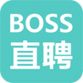 BOSS直聘app正式下载2021