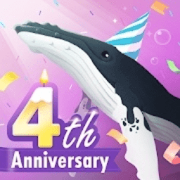 深海水族馆4周年版