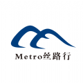 Metro丝路行