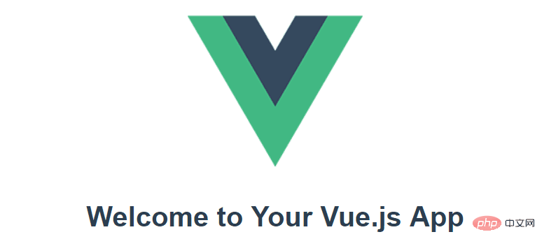 欢迎来到 Vue