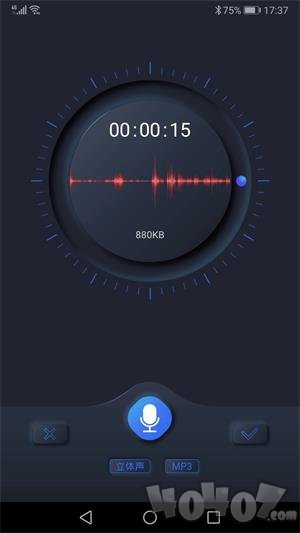 高清录音机安卓版下载安装-高清录音机免费版下载v1.1.11