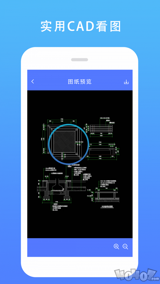 CAD建筑施工助手app下载-CAD建筑施工助手最新版下载v1.0