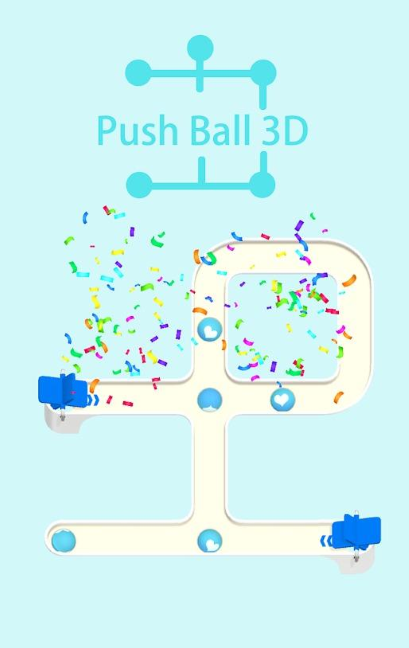 推球3D游戏测试版（PushBall3D）图片1