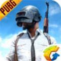 pubg mobile国际服正式安卓下载最新版