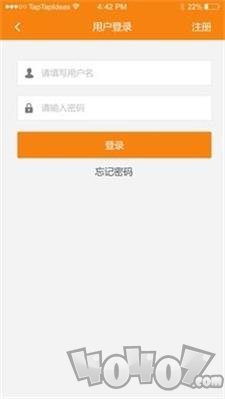 微微优享app下载-微微优享最新手机版下载v4.2