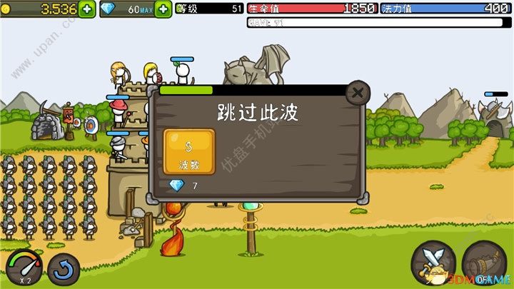 成长城堡中文无限金币钻石破解版下载（GrowCastle）图片3