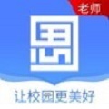 思东方老师版