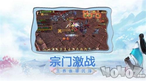 绝世战魂之无双游戏下载-绝世战魂之无双安卓版下载v1.4.8