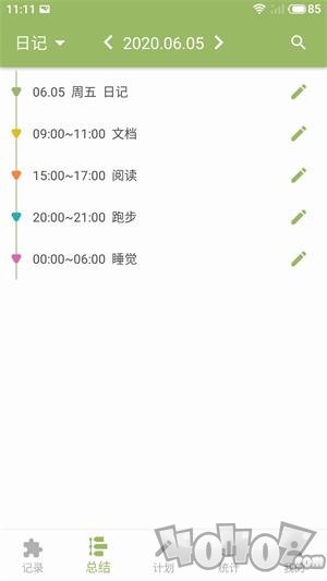 块时间app下载安装-块时间2022最新版下载v2.17.4