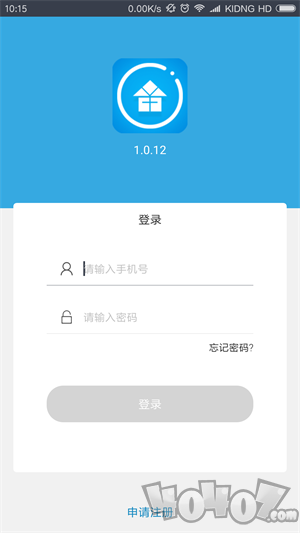 掌店帮app下载-掌店帮手机版下载v2.1.02