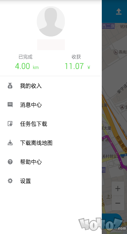 百度路淘最新app下载-百度路淘安卓版下载v6.0.8