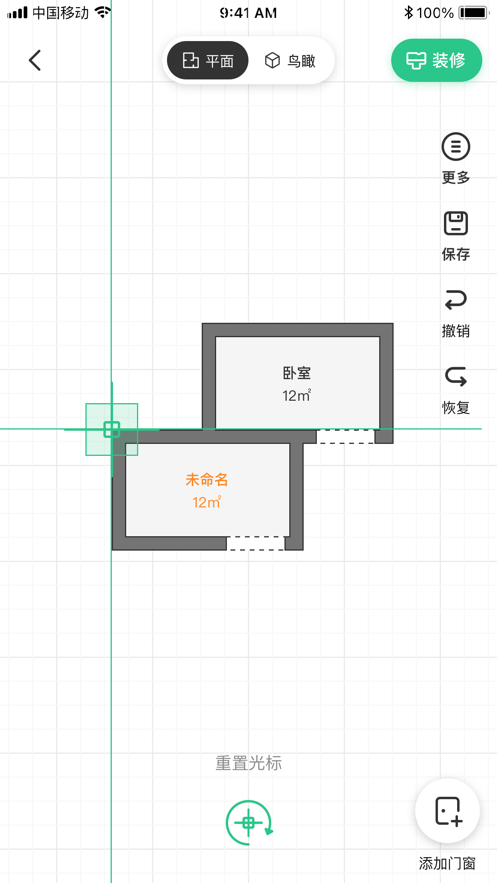 亦我VR