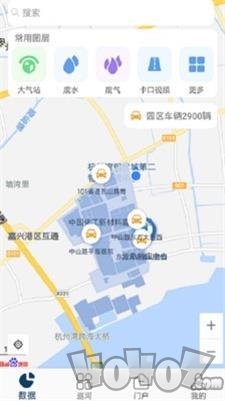 智慧化工园区app下载-智慧化工园区手机版下载v2.2.61