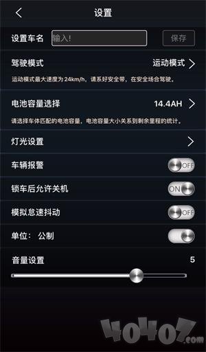 颗粒美app下载-颗粒美最新安卓版下载v1.0.7