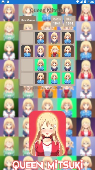 合成女友2048