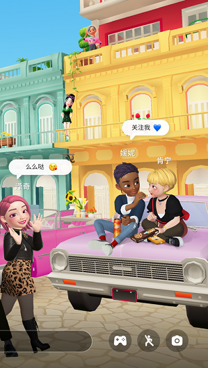 崽崽ZEPETO3.0.6中文版最新版图片1