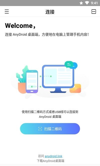 AnyDroid