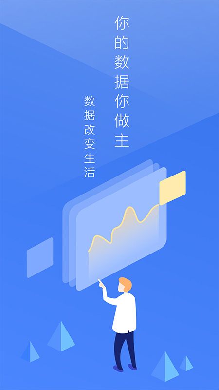 晓数