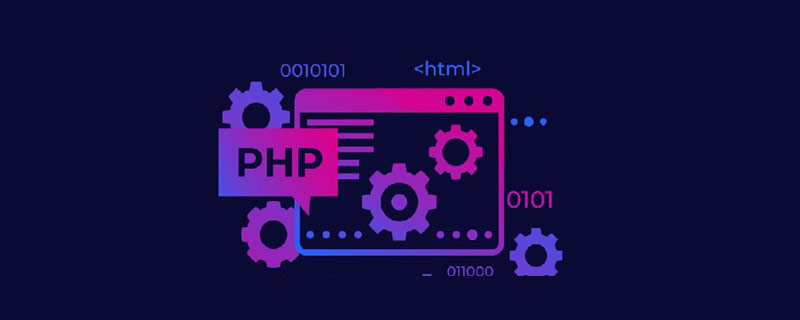 PHP中strval()函数实例用法