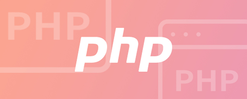 如何使用Laravel Eloquent来开发无限极分类