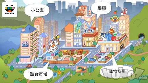 托卡生活城市最新版下载-托卡生活城市中文免费版下载v1.0.7