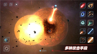 星球毁灭模拟器2021最新版下载中文图片1