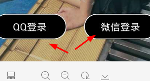 NOW直播怎么关闭视频点赞提醒？NOW直播关闭消息提醒教程