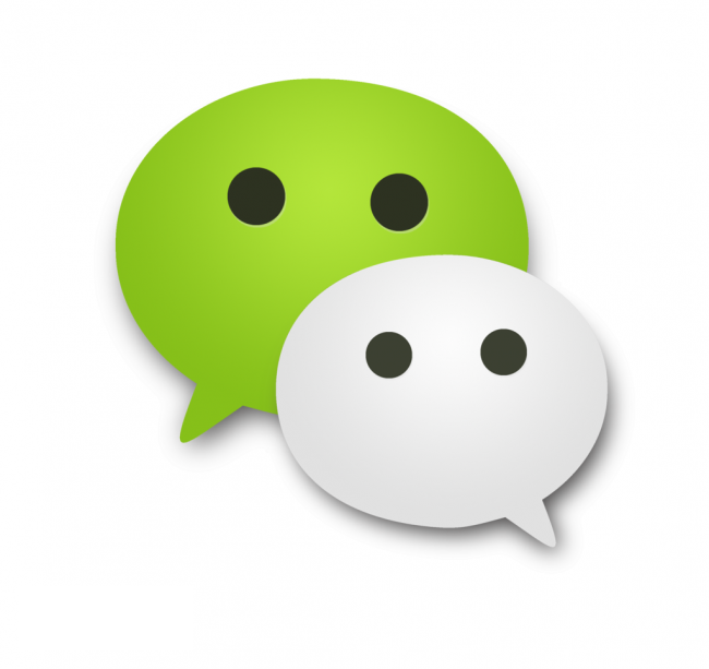 微信app怎么修改微信号? 微信号的修改教程
