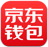 京东电子发票怎么添加到微信卡包并抽奖?