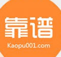 靠谱助手启动卡在0%怎么办 靠谱助手打不开解决方法