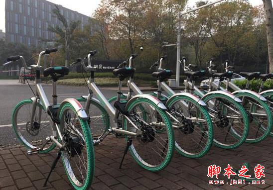 骑呗单车注册不了如何解决 骑呗单车注册失败解决方法攻略大全