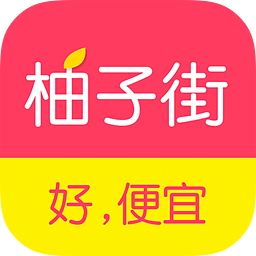柚子街如何取消订单 柚子街取消订单方法攻略大全