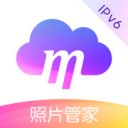 和彩云如何备份通讯录 彩云中备份通讯录攻略大全