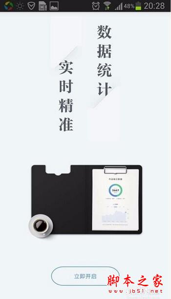 作家助手怎么写作 下一个诺贝尔奖就从现在开始