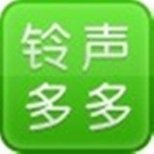 铃声多多怎么退订会员/铃声多多vip取消方法