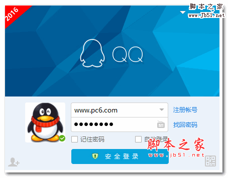 QQ群主和管理员可以撤回群成员发送的消息吗？如何撤回？
