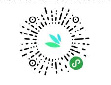 识花君小程序入口在哪里？微信小程序识花君怎么用？